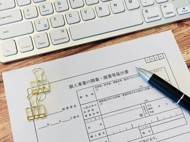 ンラインで行う5つのステップ図解